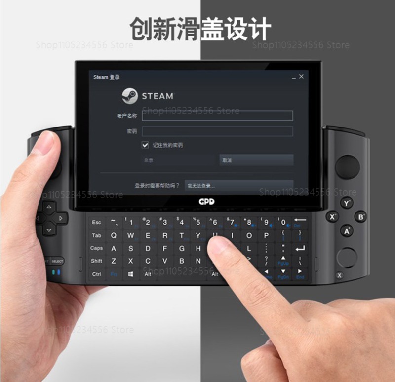 Handheld Gaming Console - Game Console External Display For GPD