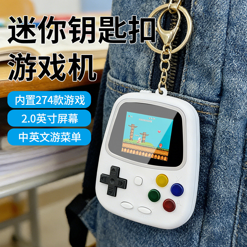 Handheld Gaming Console - H3 Mini Handheld Game Console Retro