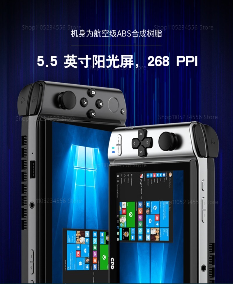 Game Console  External Display - огляд і ціна Handheld Gaming Console