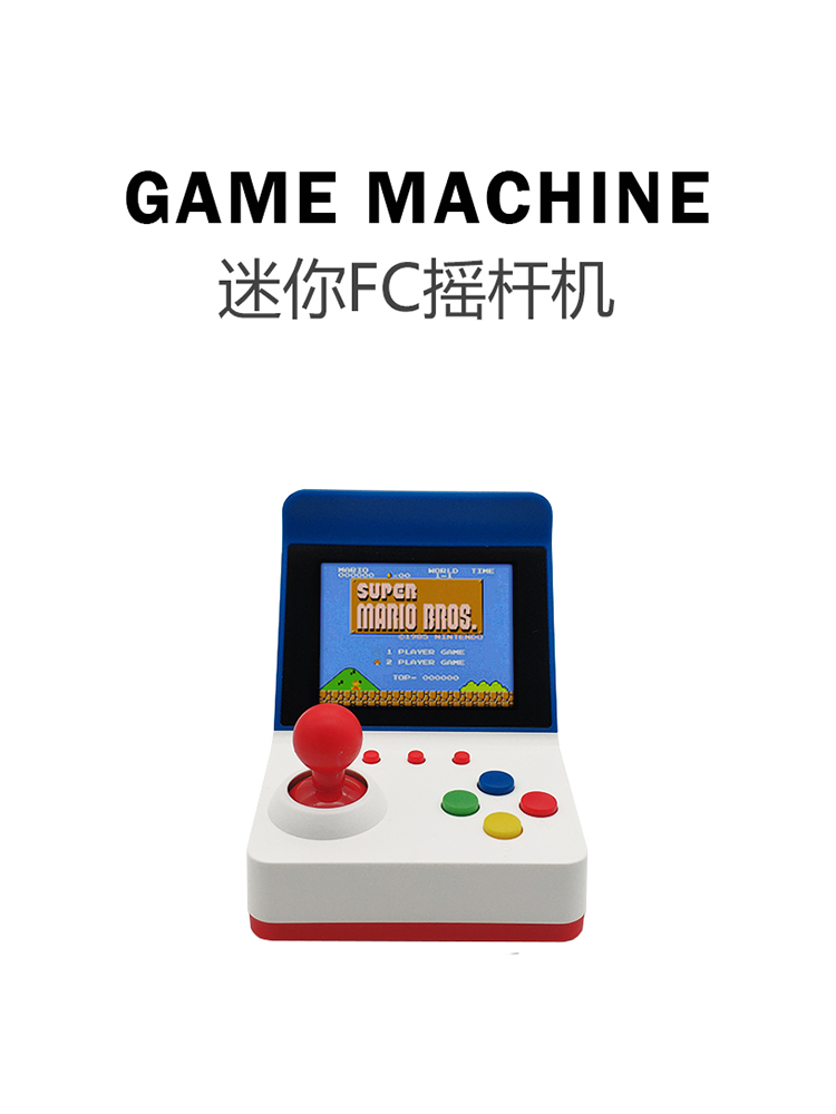 360 Video Games3inch 8Bit Port - огляд і ціна Handheld Gaming Console
