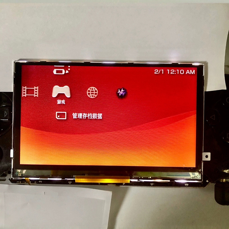 New Universal LCD Screen Repla - огляд і ціна Gaming Console Display