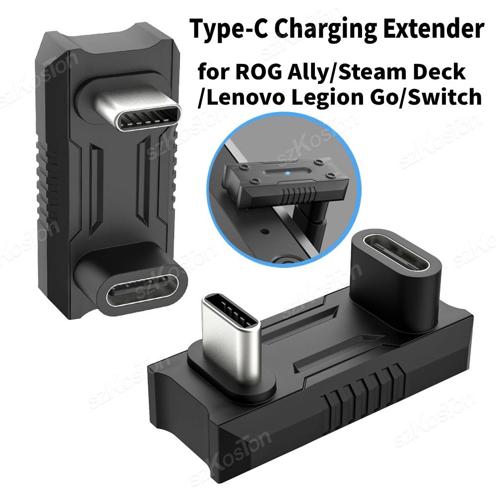 Fast Charging Extender 180° US - огляд і ціна Gaming Console Steam Deck