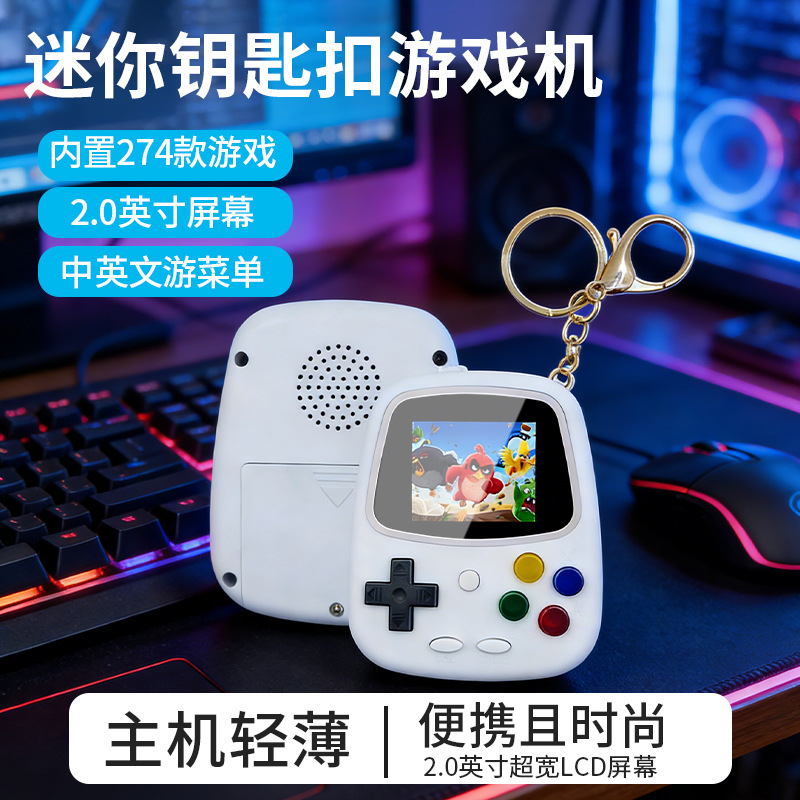 H3 Mini Handheld Game Console  - огляд і ціна Handheld Gaming Console