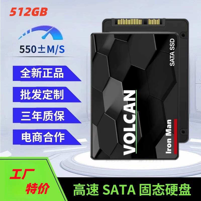 2.5 Inch Internal Hard Drive S - огляд і ціна Gaming Console Under 500